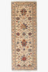 Sultani Rug 205 x 77 cms - The Nomads Tent